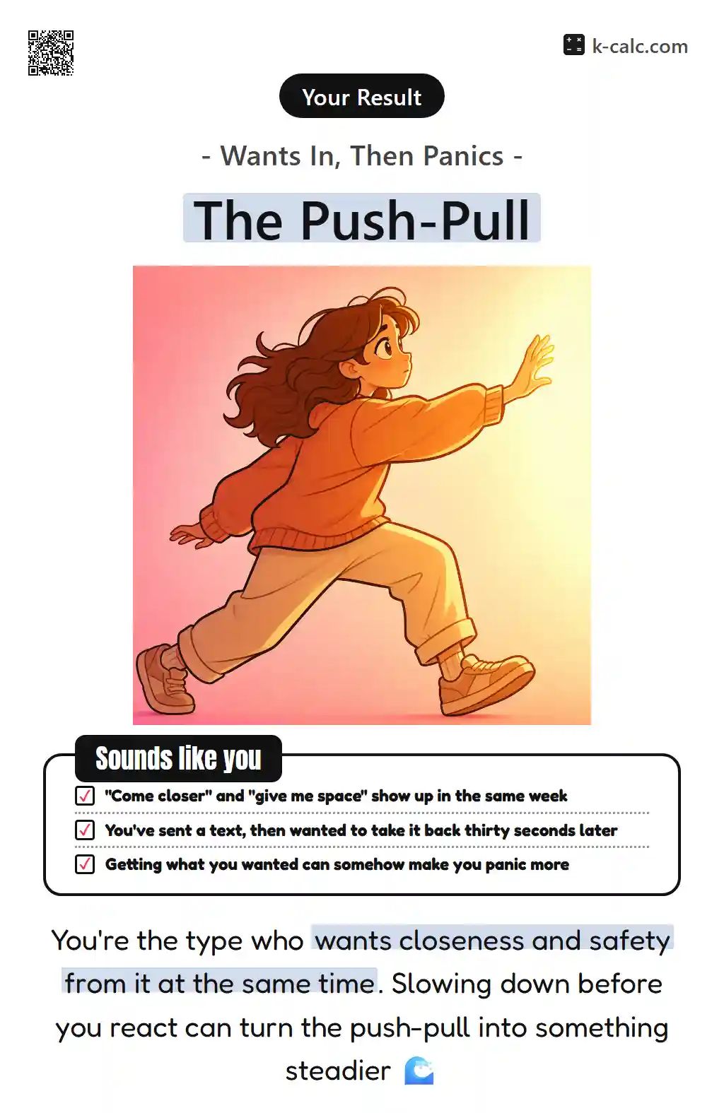 The Push-Pull