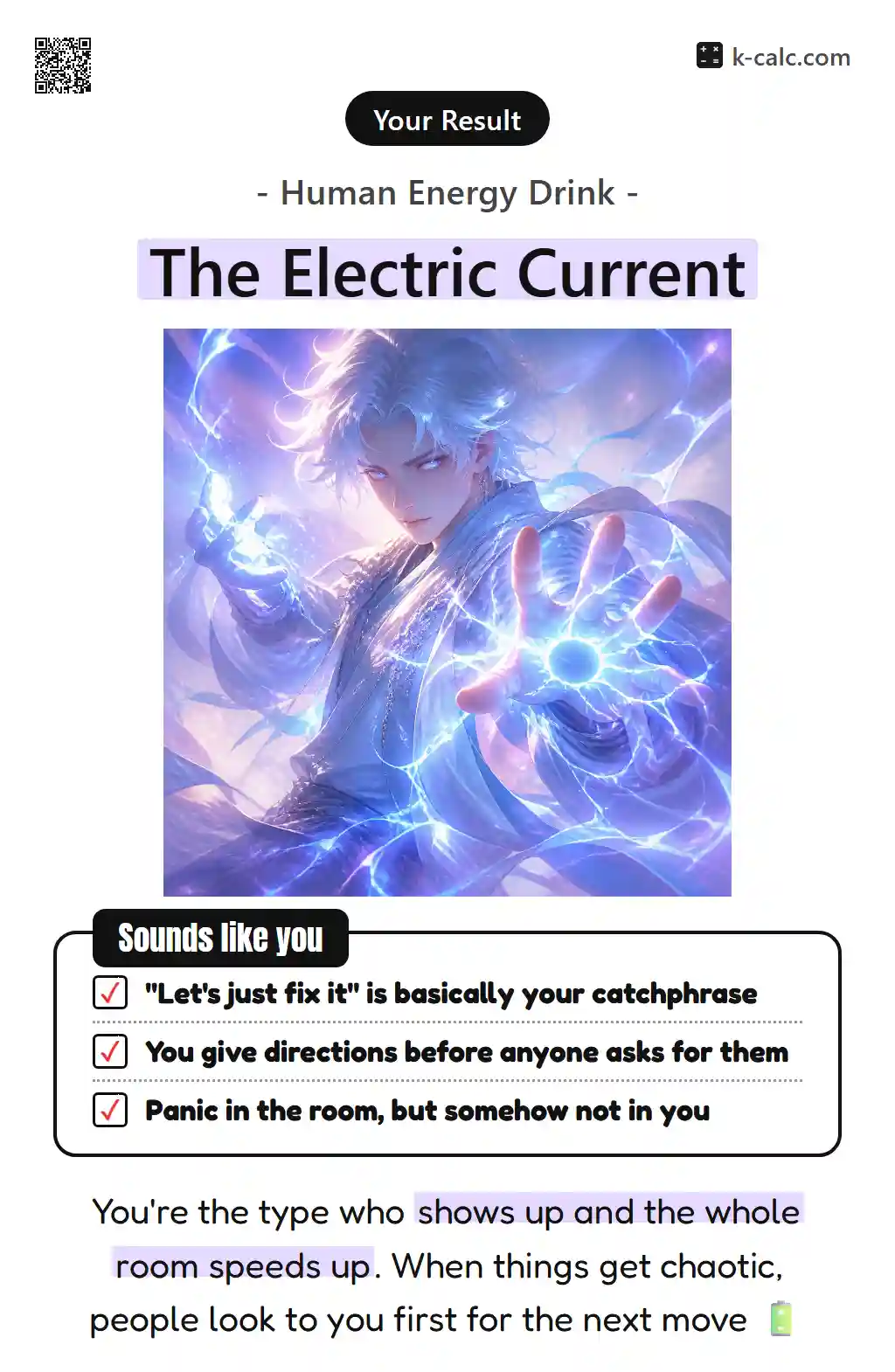 The Electric Current