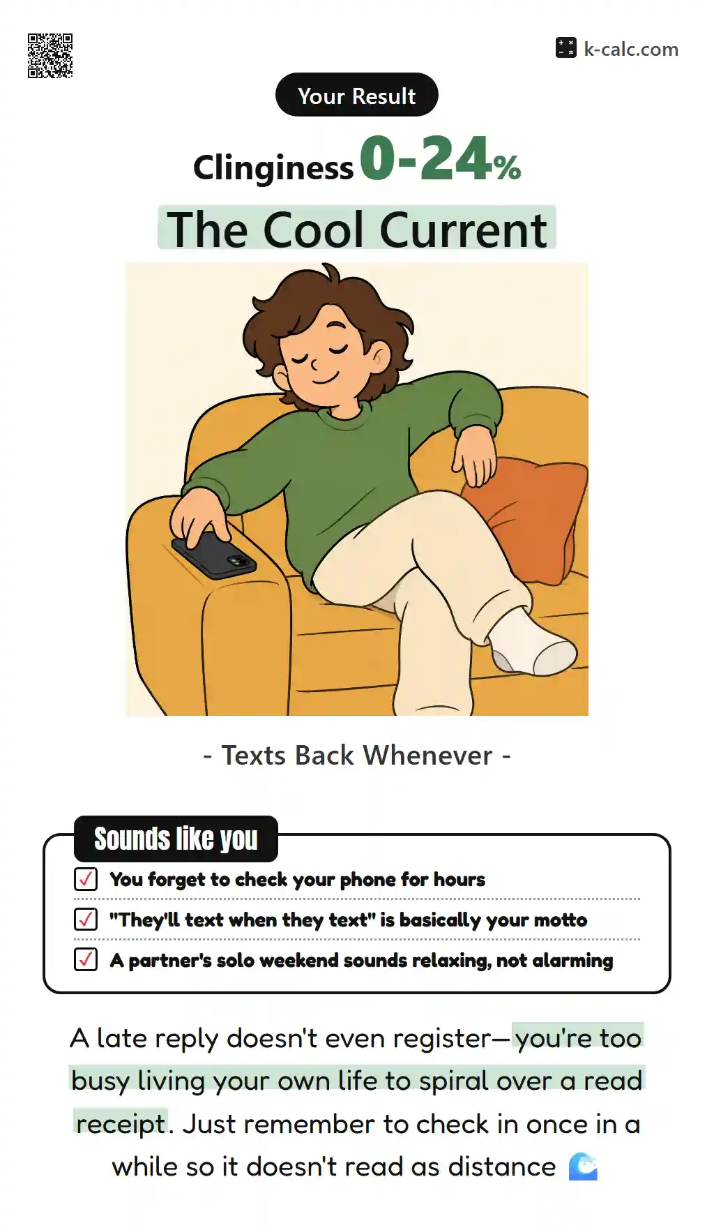 The Cool Current