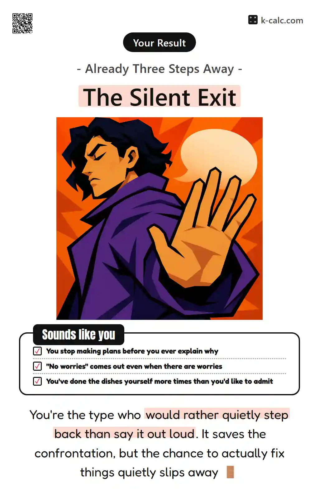 The Silent Exit