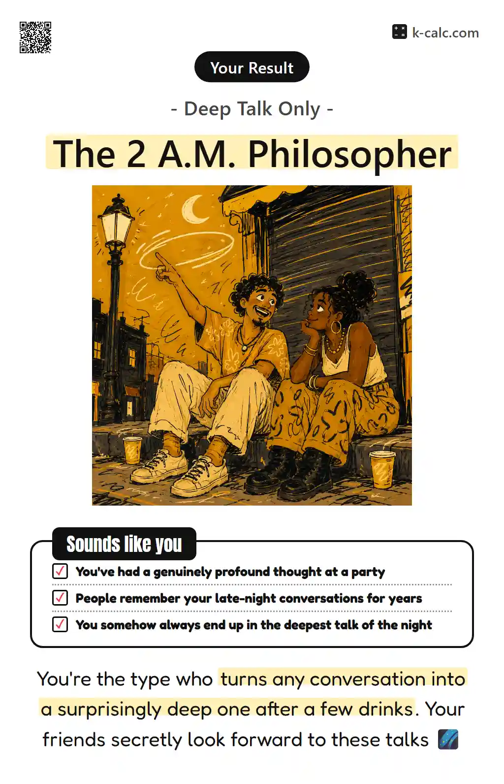 The 2 A.M. Philosopher