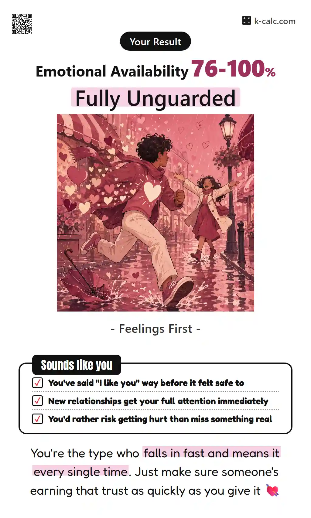 Fully Unguarded