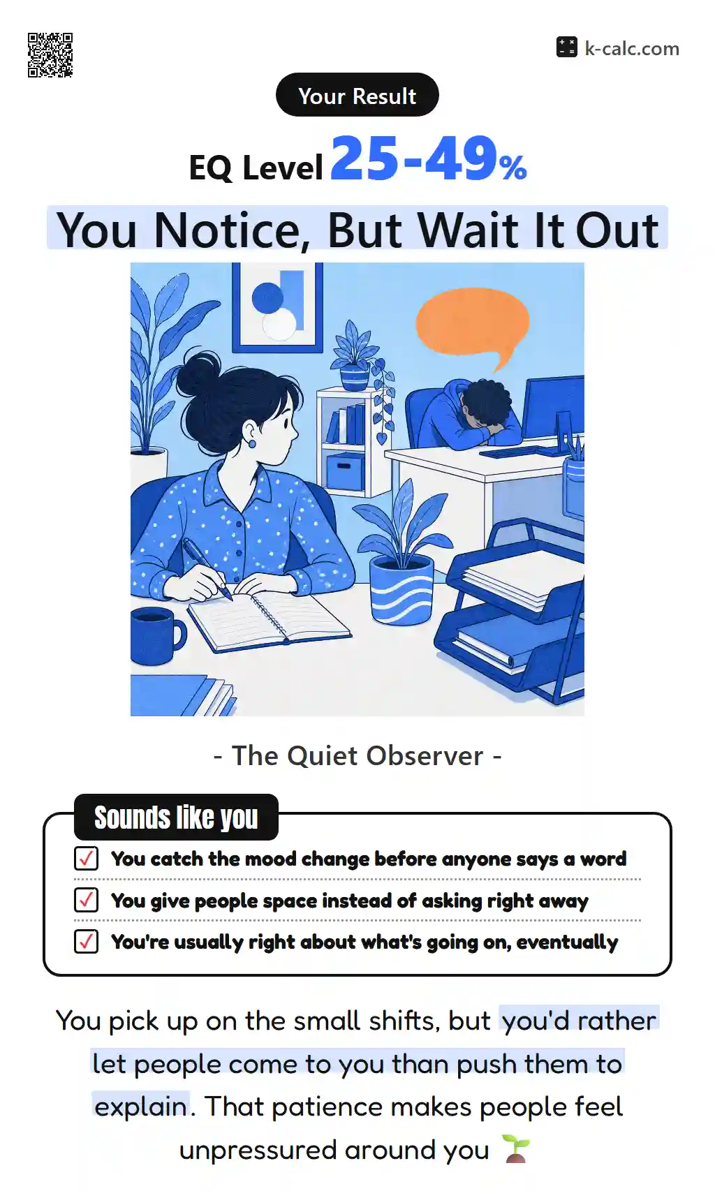 You Notice, But Wait It Out