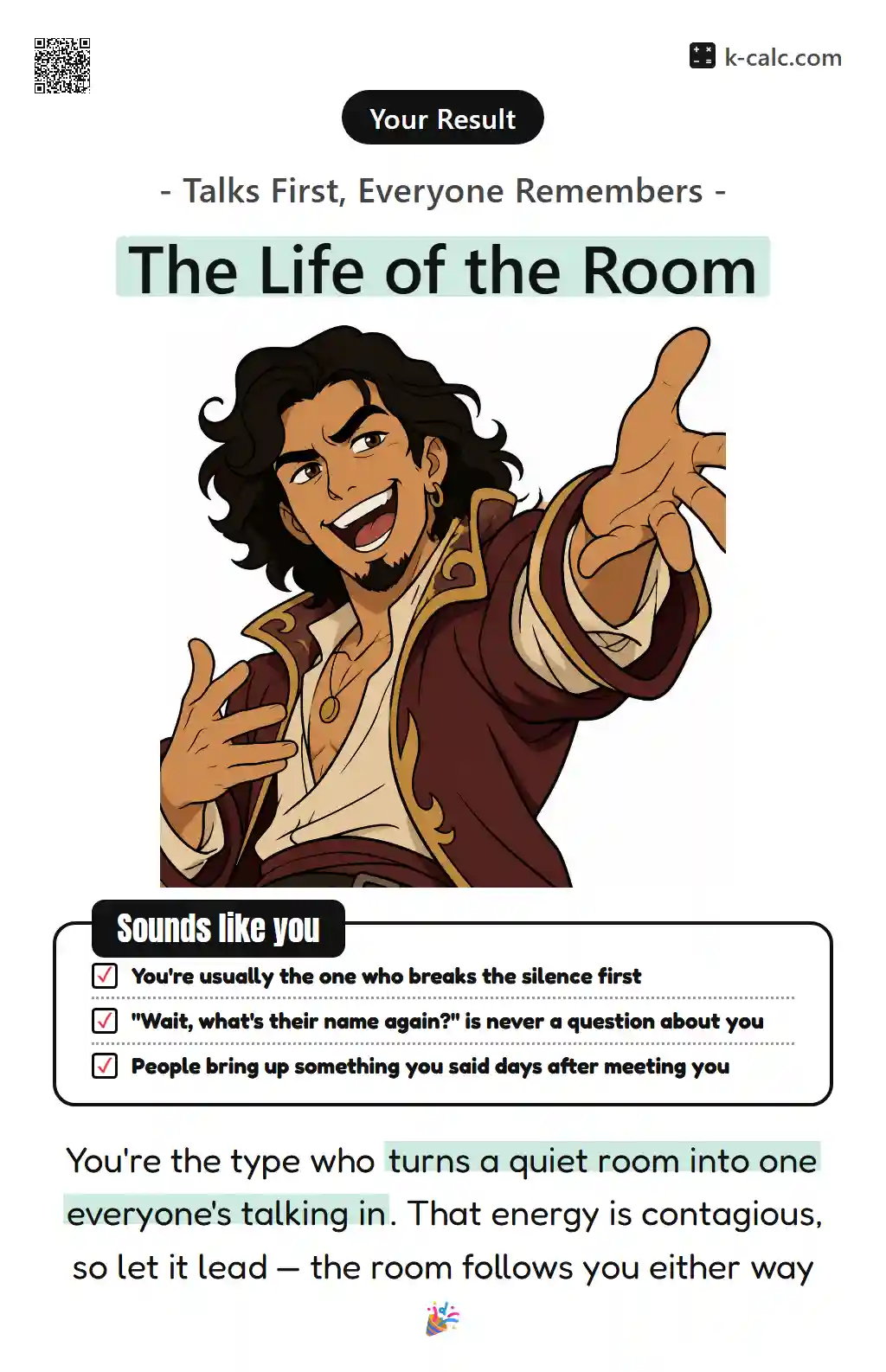 The Life of the Room