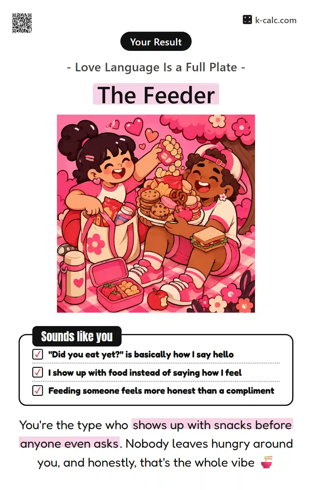 The Feeder