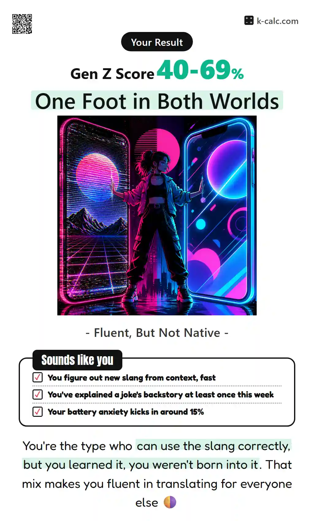 One Foot in Both Worlds