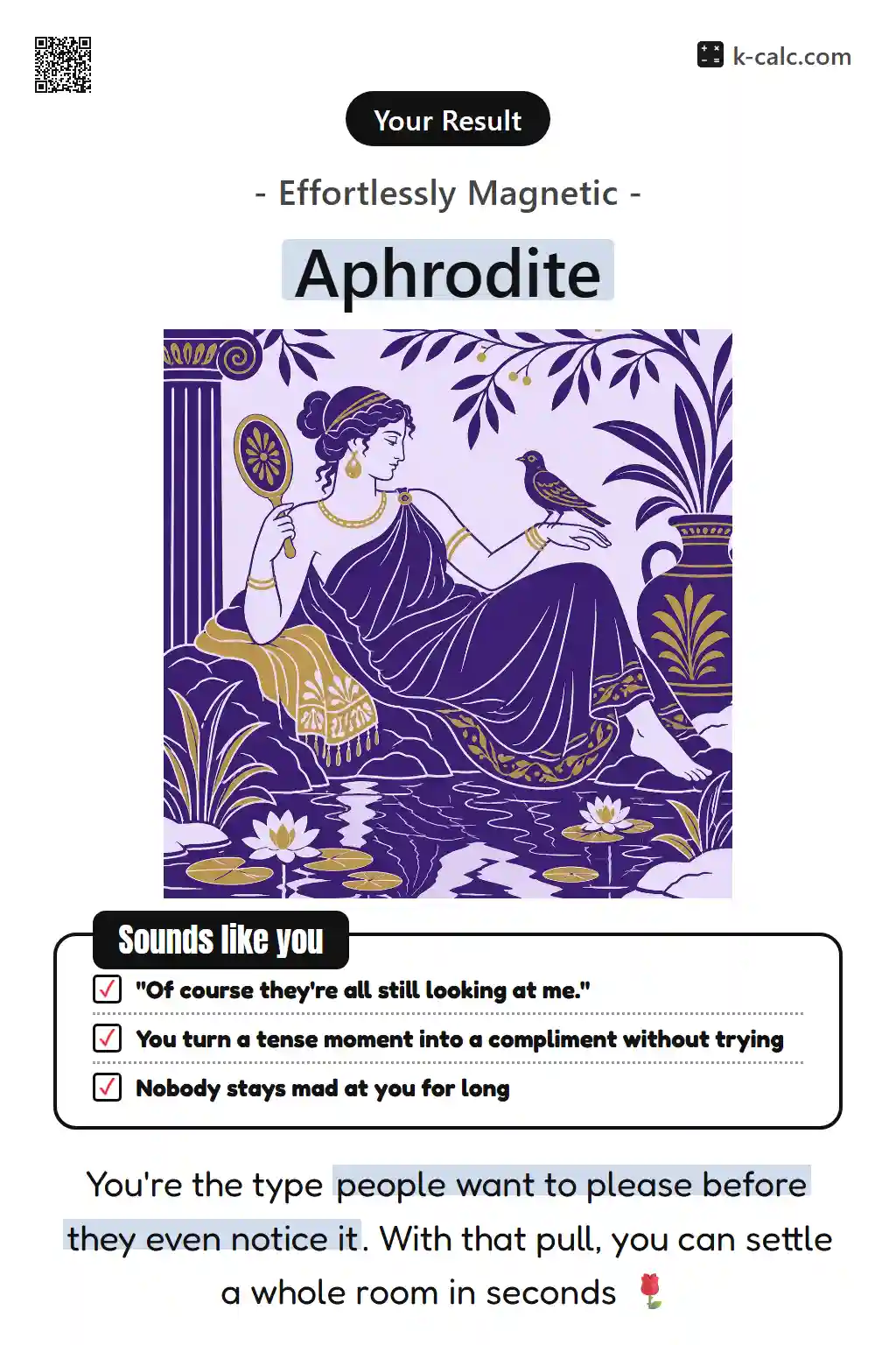 Aphrodite