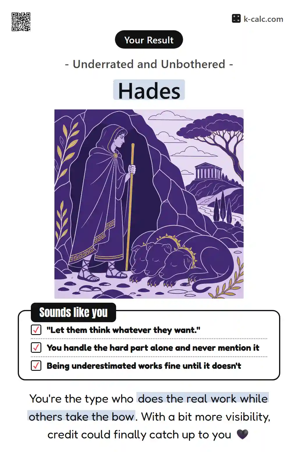 Hades