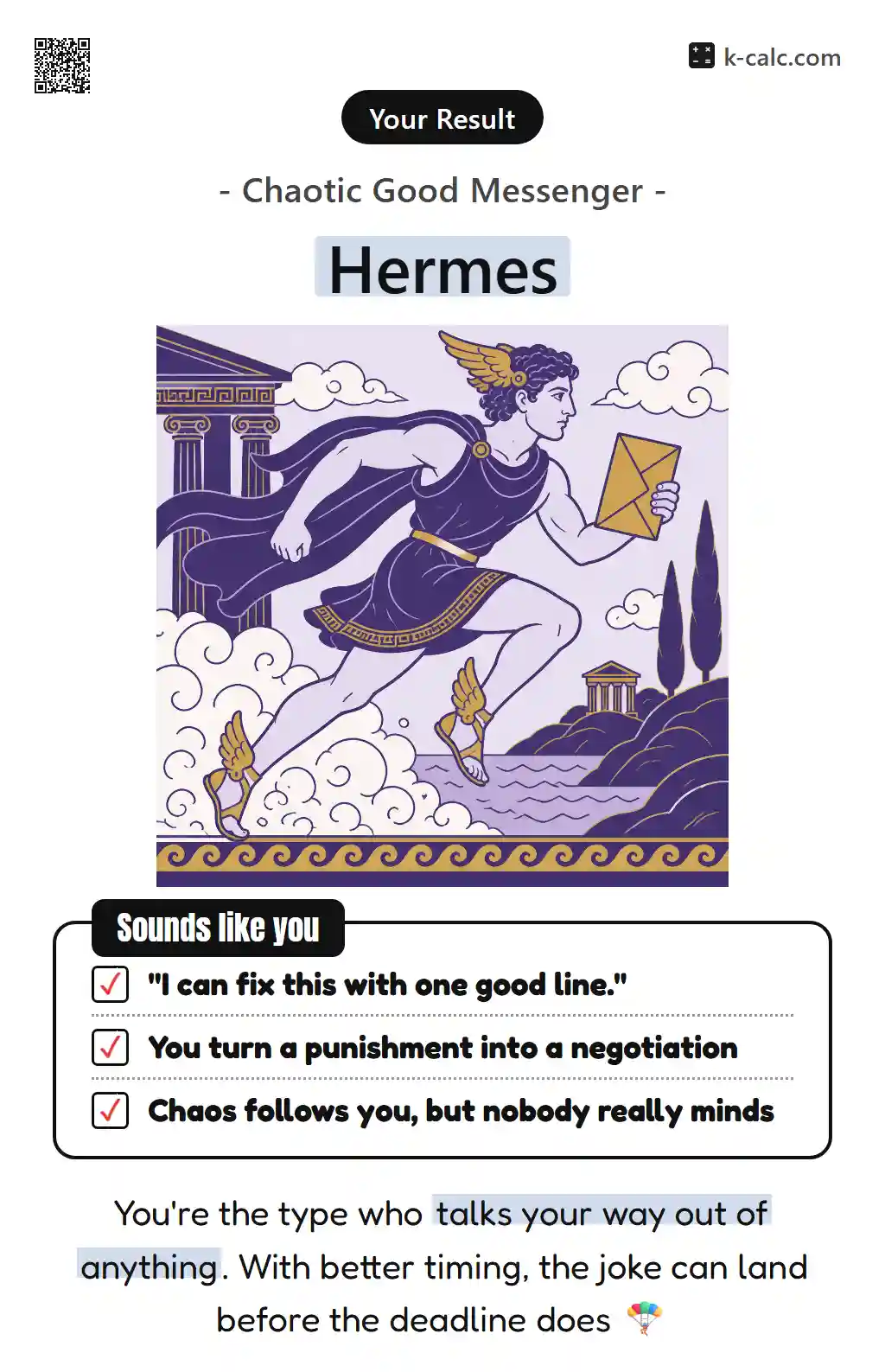 Hermes