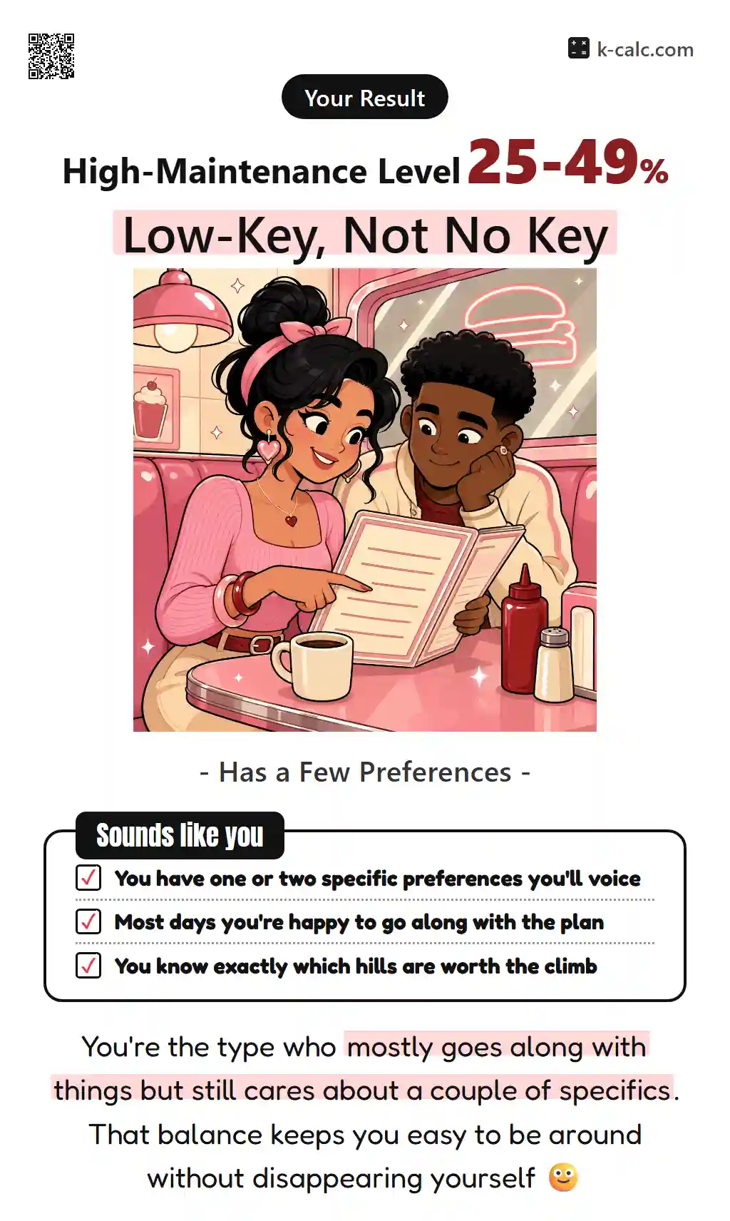 Low-Key, Not No Key