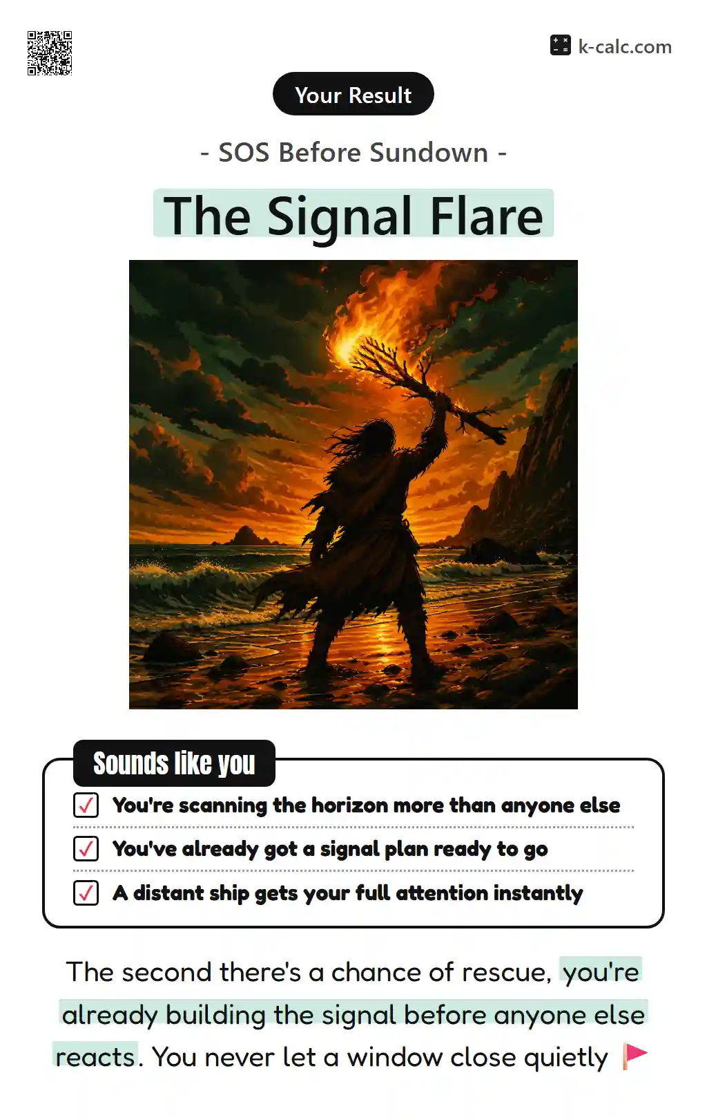 The Signal Flare