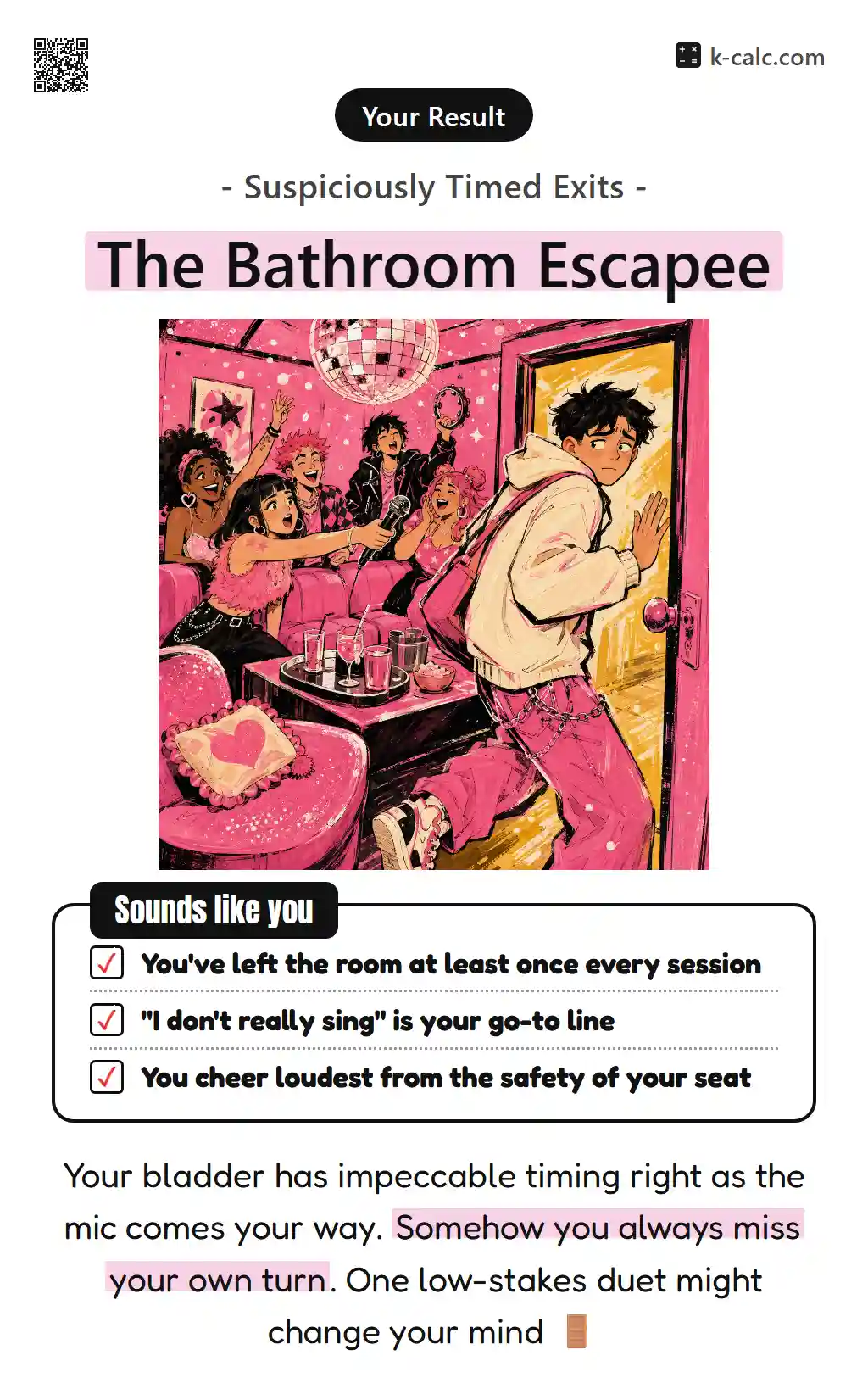 The Bathroom Escapee