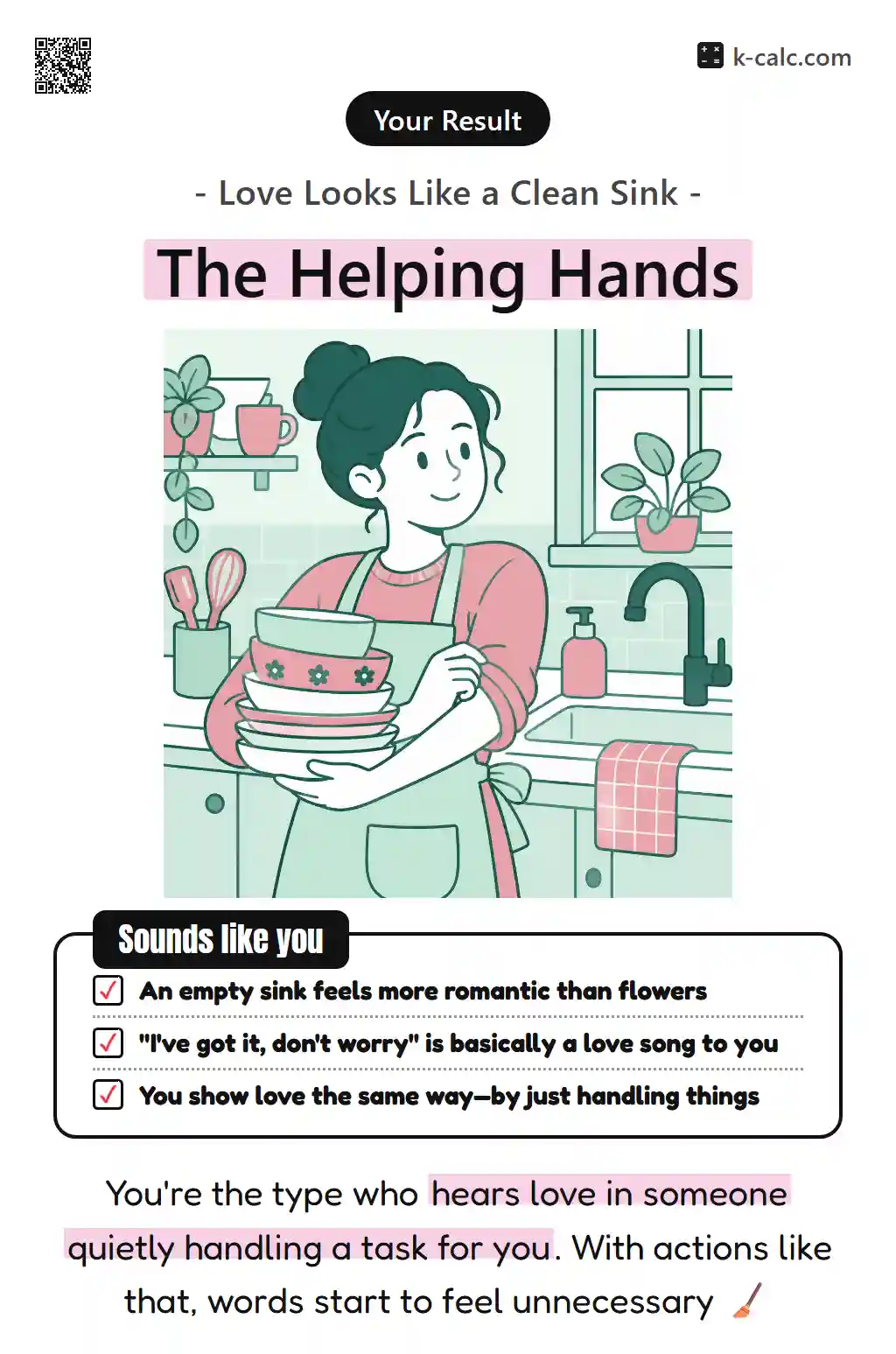The Helping Hands