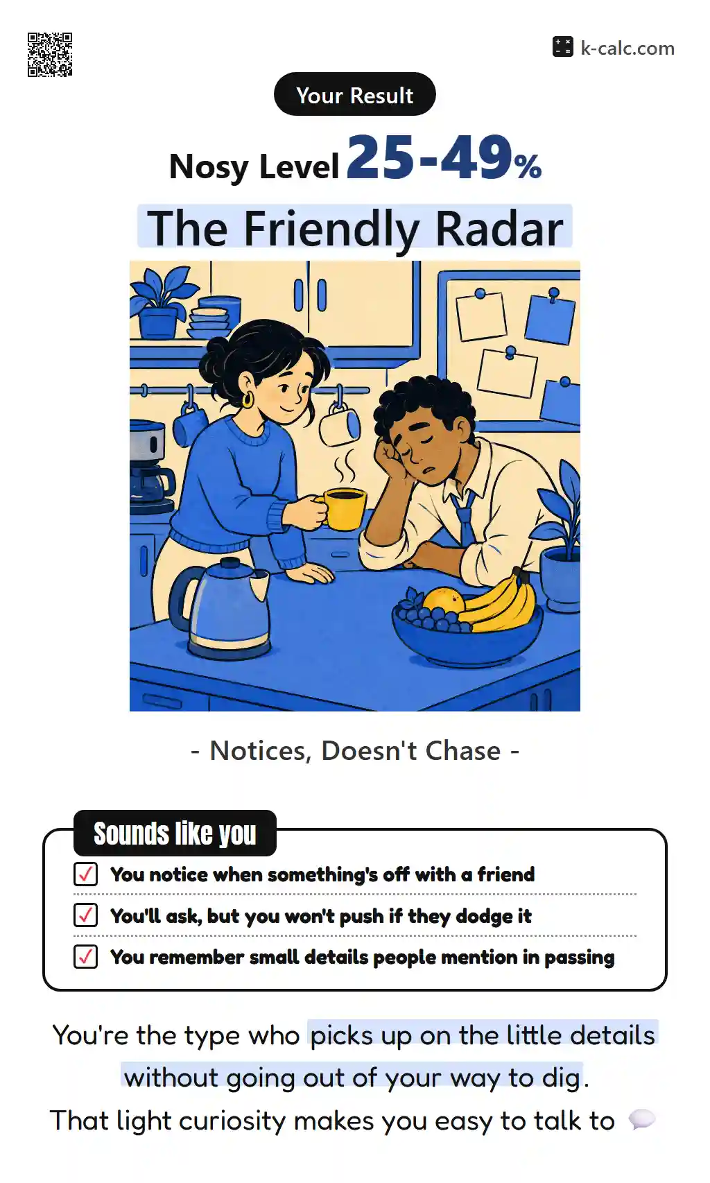The Friendly Radar