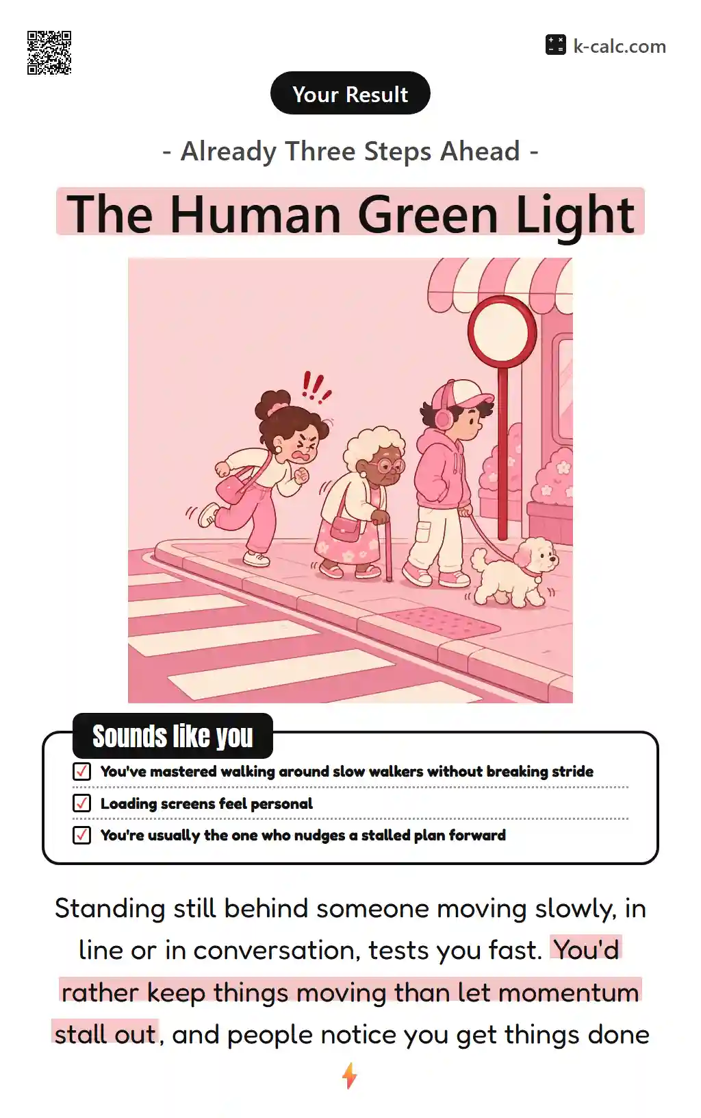 The Human Green Light
