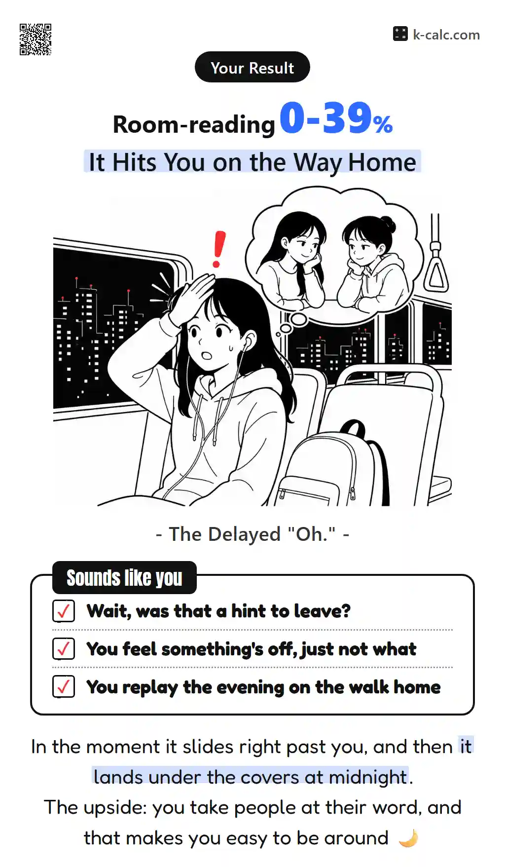 It Hits You on the Way Home