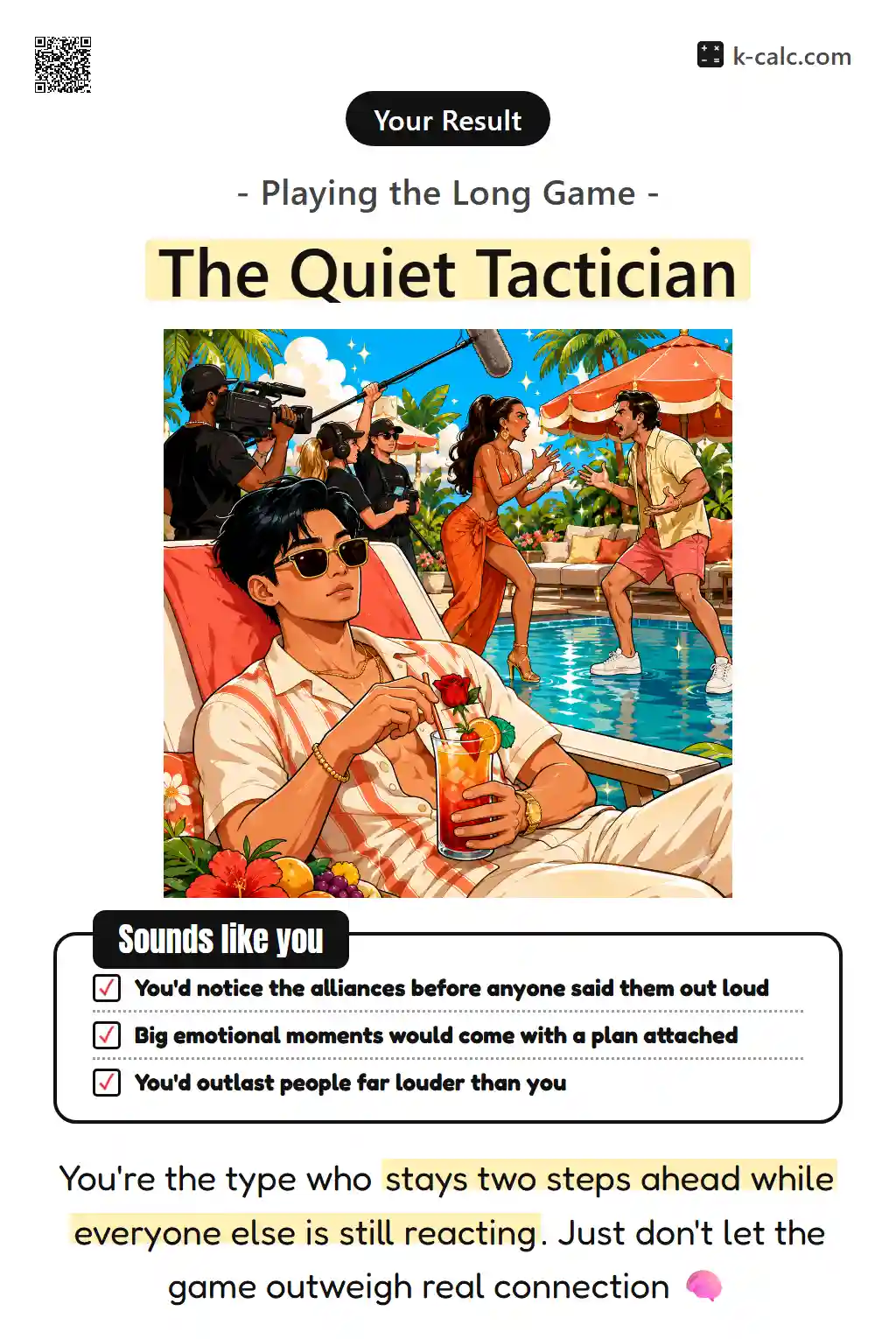 The Quiet Tactician