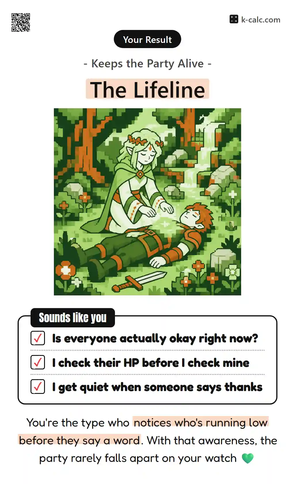 The Lifeline