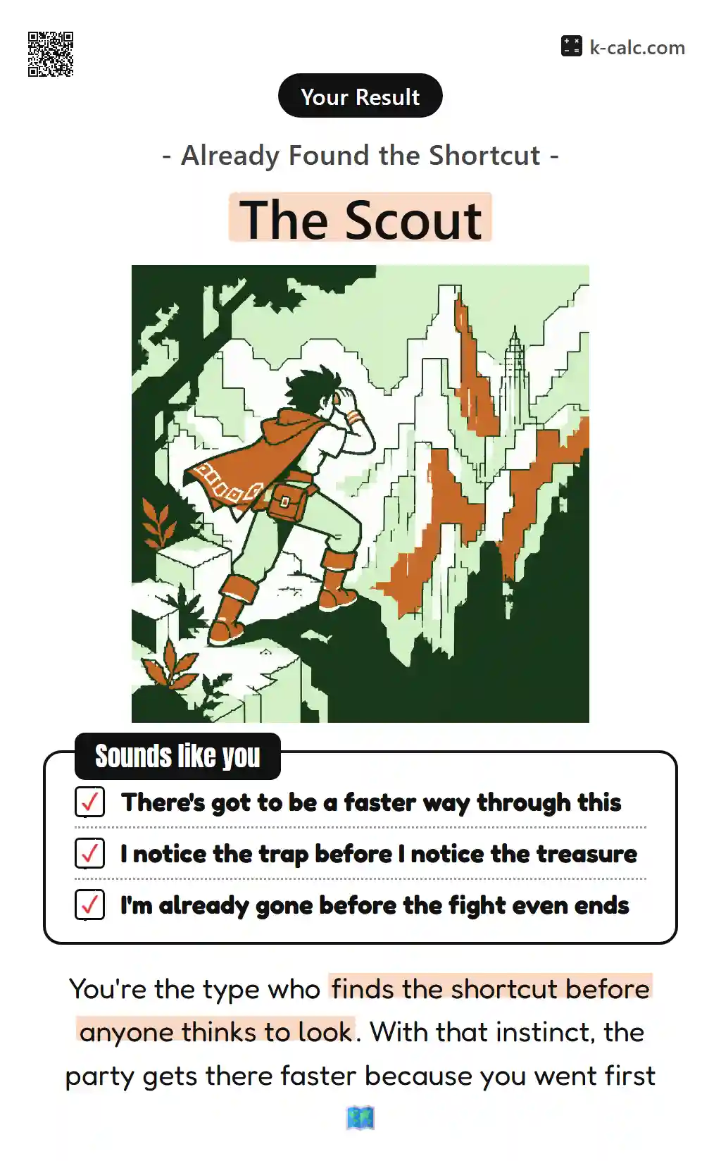 The Scout