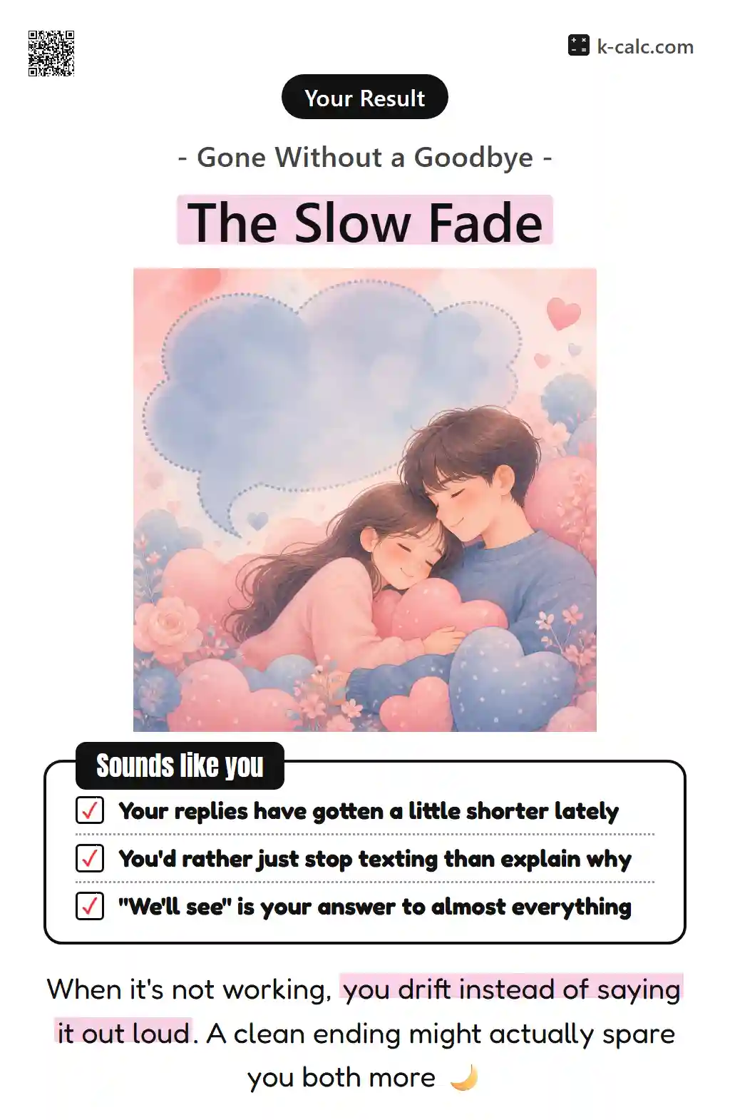 The Slow Fade