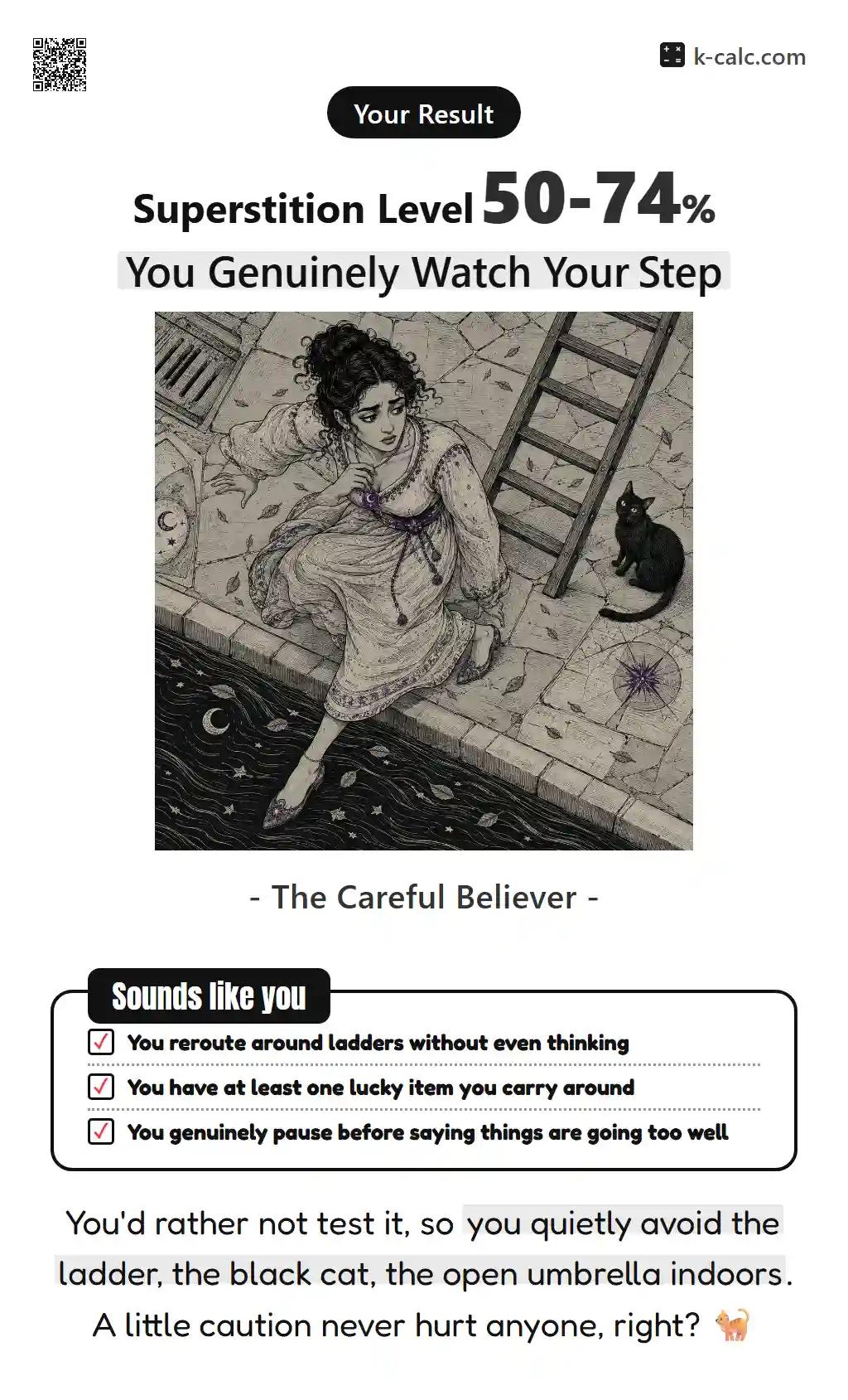 You Genuinely Watch Your Step