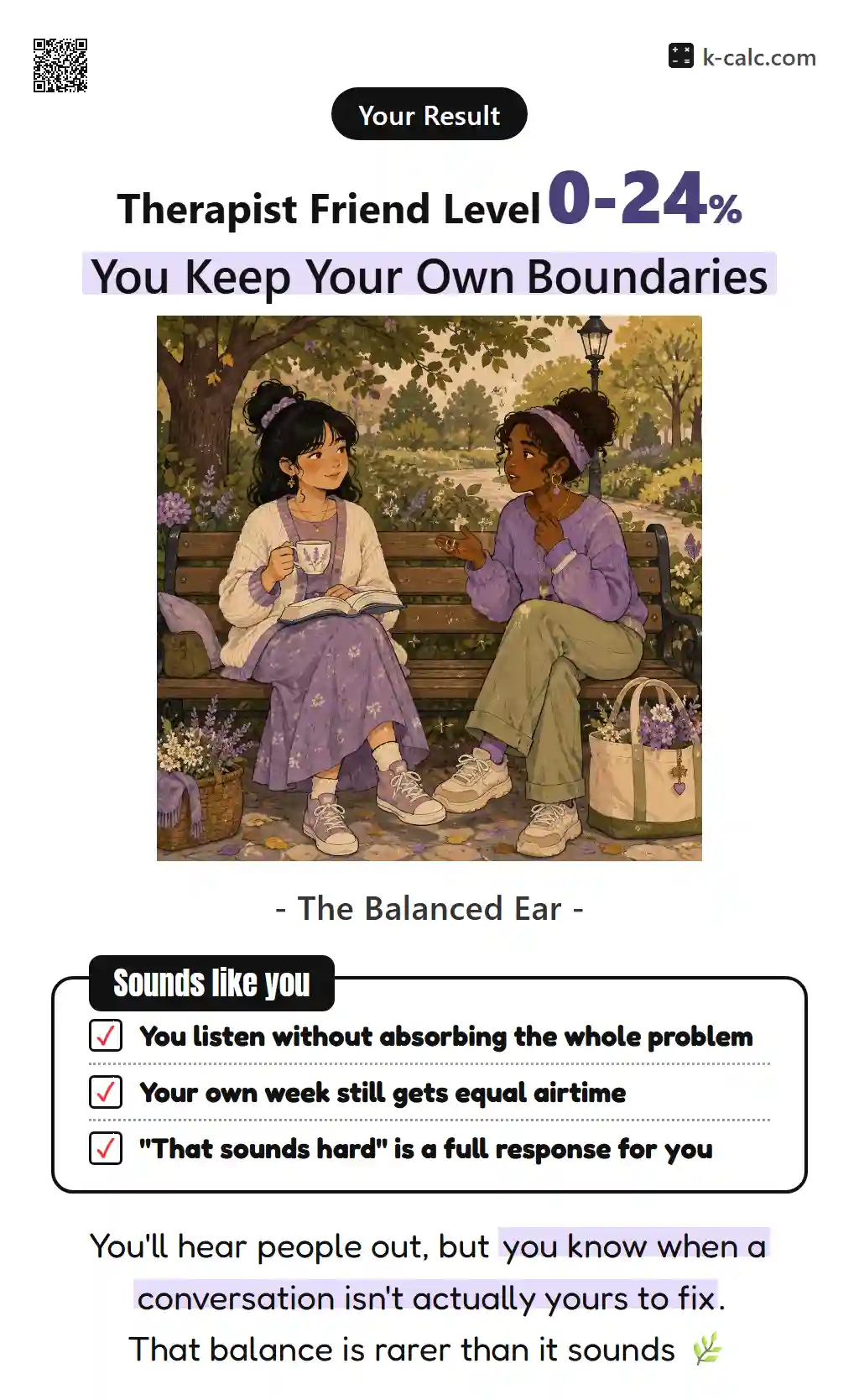 You Keep Your Own Boundaries