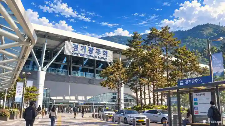 京畿広州駅前, 広州市・駅洞(ヨクドン)