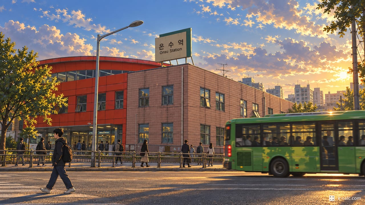 서울특별시 구로구 온수동, 온수역 앞 거리 풍경 일러스트